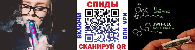 Купить где  Бавлы  БУТИРАТ жидкий экстази 