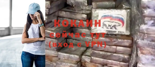 героин Алексеевка
