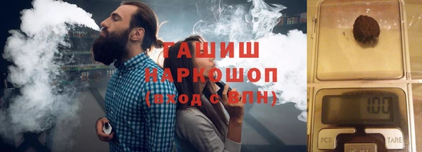 бутират Алзамай