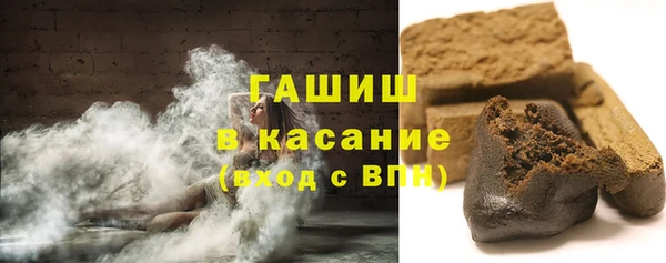 героин Алексеевка