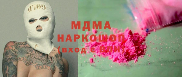 spice Алексин