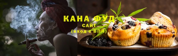 не бодяженный Армянск