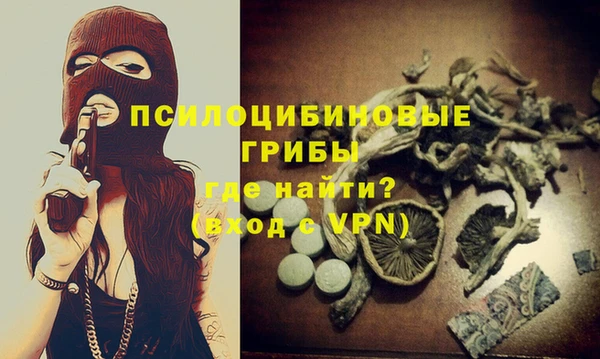 героин Алексеевка
