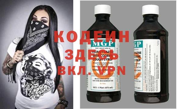 spice Алексин