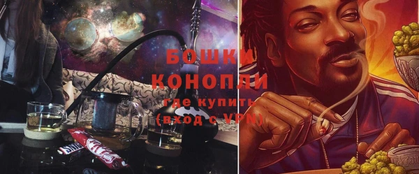 героин Алексеевка