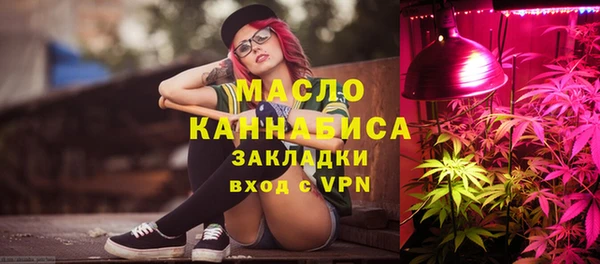 не бодяженный Армянск