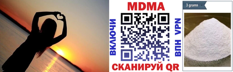Купить где Бавлы МДМА кристаллы